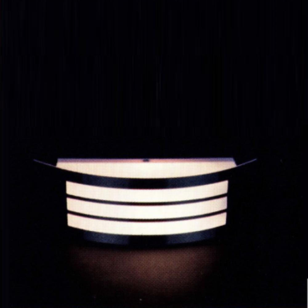 Helios 90-0122B-Dış Mekan Bahçe Duvar Aplik