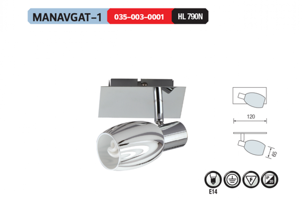 Horoz Manavgat-1 E14 Duylu Dekoratif Hareketli Duvar Tavan Aplik