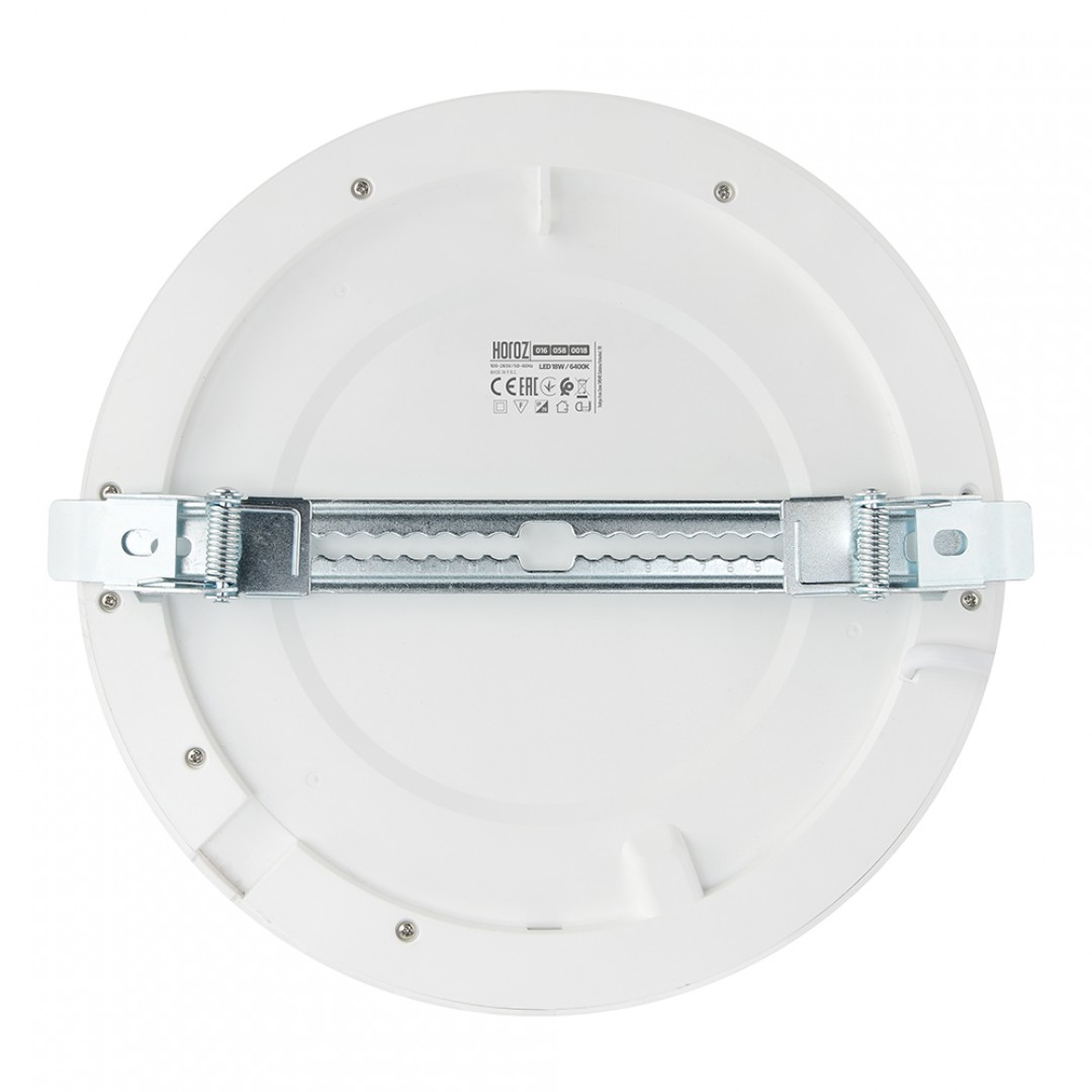 Horoz Martha - 18 Sıva Üstü Sensörlü Led panel Siyah Kasa 6400K