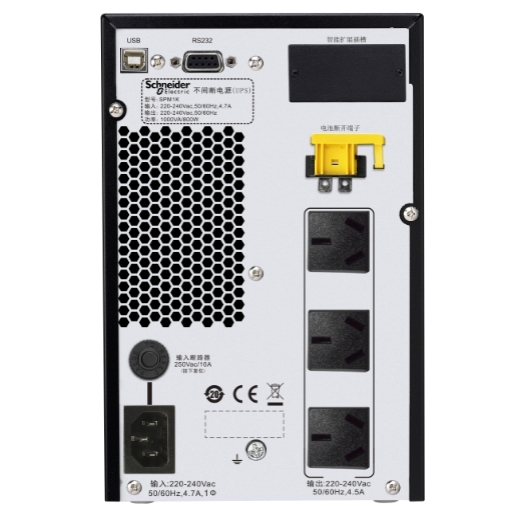 Schneider Electric SPM1KI UPS 1000VA/900W