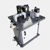 Bara İşleme Makinesi | MTBB-200
