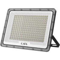 CATA CT-4665 Platinum 400W Projektör - Beyaz Işık ( 6400K )