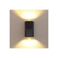 CATA CT-7065 7W Rodos Led Aplik (Günışığı) Dış Mekan