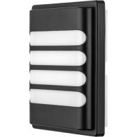 CATA CT-7087 24W Led Duvar Aplik Beyaz Işık