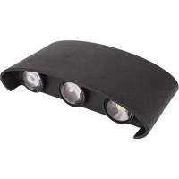 CATA CT-8011 Haiti Led Aplik Çift Yönlü Günışığı