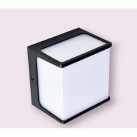 Horoz Cube 076-068-0008 Dış Mekan LED Aplik 8W 4200K