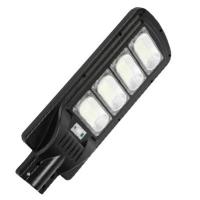 Horoz Grand-200 074-009-0200 200W Beyaz Işık Led Solar Sokak Armatürü