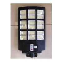 Horoz Grand XL 900 074-009-0900 900W Beyaz Işık Led Solar Sokak Armatürü