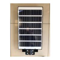 Horoz Grand XL 900 074-009-0900 900W Beyaz Işık Led Solar Sokak Armatürü