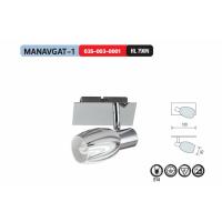 Horoz Manavgat-1 E14 Duylu Dekoratif Hareketli Duvar Tavan Aplik