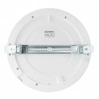 Horoz Martha - 18 Sıva Üstü Sensörlü Led panel Siyah Kasa 6400K