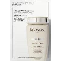 Kerastase Densifique Bain Densité Yoğunluk Veren Şampuan 250 ml