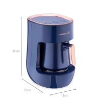 Korkmaz Otantik Kahve Makinesi Azura