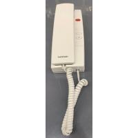 Netelsan Nextel Kapıcılı Telefon (Gizlilikli)