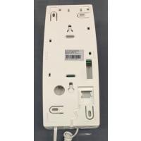 Netelsan Nextel Kapıcılı Telefon (Gizlilikli)