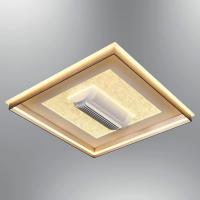 Özcan 1412-4 Storm 60x60cm Fanlı Armatür (Kumandalı) Beyaz