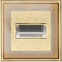 Özcan 1412-4 Storm 60x60cm Fanlı Armatür (Kumandalı) Beyaz