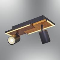 Özcan 1419-2 2 Spotlu Plafonyer Meşe