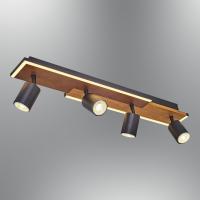 Özcan 1419-4 4 Spotlu Plafonyer Meşe