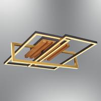 Özcan 1420-2 Plafonyer Meşe