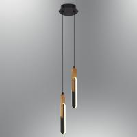 Özcan 1426-2A Wooden 2'Li Sarkıt Siyah