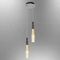 Özcan 2818-2A 2'li Sarkıt