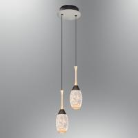 Özcan 2819-2A 2'li Sarkıt