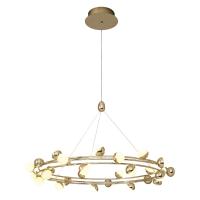 Özcan 284227a03 Stary 80cm 27'li Sarkıt Sarı
