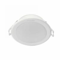 Philips 5,5w Sıva Altı Spot 4000k-6500k Seçenekleri