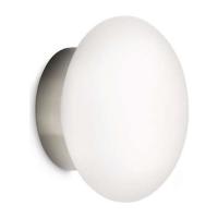 Philips Ecomods Realm Aplik