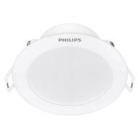 Philips Eridani 7W LED Downlight  Panel (4000K Işık Rengi)