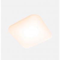 Philips Mauve CL270 Kare 24W Sarı Işık