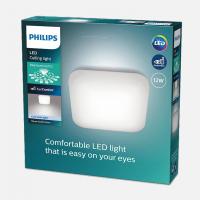 Philips Moire CL270 Kare 12W Sarı Işık