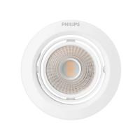 Philips Pomeron 7W Gömme Spot Işık