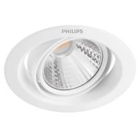 Philips Pomeron 7W Gömme Spot Işık