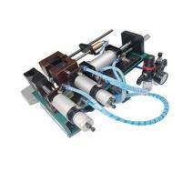 Pnömatik Kablo Sıyırma Makinesi MT-315