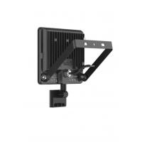 Schneider 50W IR Sensörlü Led Projektör Beyaz Işık IP44 IMT47221