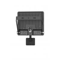 Schneider 50W IR Sensörlü Led Projektör Beyaz Işık IP44 IMT47221