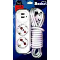 Smart Socket İkili USB li Topraklı 3 Metre Grup Priz
