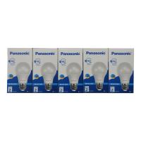 Panasonic 8.5W Led Ampul Beyaz Işık Beşli Paket