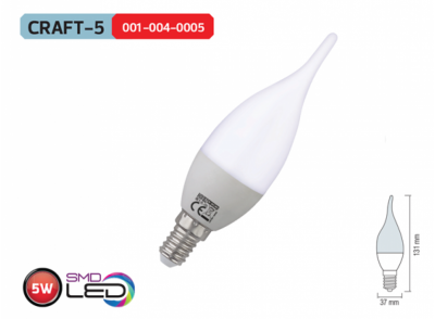 Horoz Craft-5 Kıvrık Mum Buji Led Ampul 5 Watt E-14 Duy 350 Lümen
